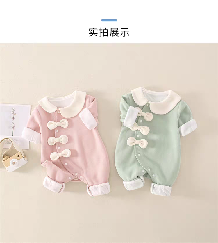 Whimsical Bow Tie Baby Bodysuit! ππ§ΈπΈ