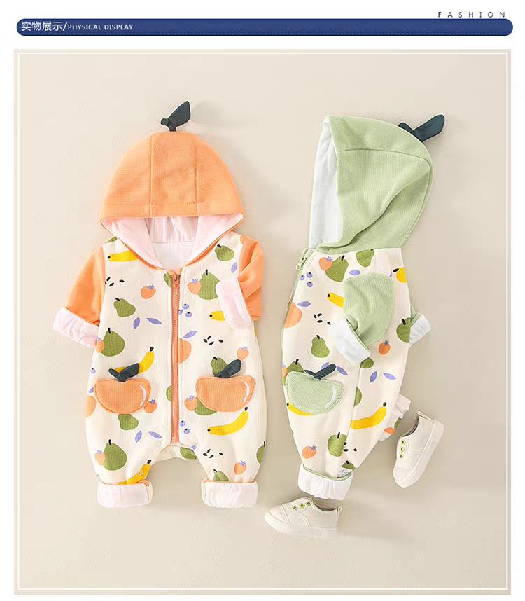 Fruity Fun Hooded Baby Romper – Leaf Cap Design & Colorful Prints