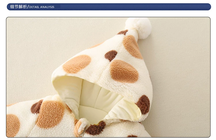 Cozy Polka Dot Baby Winter Jumpsuit ❄️ | Soft, Warm & Adorable | Price Drops to ₹299 — Soon ₹499!